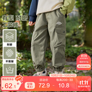 左西男童工裝褲兒童褲子春秋款2025新款日系戶(hù)外運(yùn)動(dòng)束腳褲 綠色 110