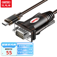 優(yōu)越者 type-c轉(zhuǎn)rs232串口線 DB9針公頭轉(zhuǎn)type c連接線 筆記本com口調(diào)試線1.5米 Y-105K