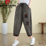 皮爾卡丹大碼寬松文藝豹紋貼布豎條紋休閑褲女夏季2025新款棉麻七分哈倫褲 條紋拼色 XL 建議130-170斤