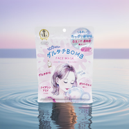 高絲（Kose）日本本土KOSE高絲爆彈素肌高保濕面膜補水滋潤敏感肌溫和保濕7枚 【粉色】透明肌爆彈面膜7枚