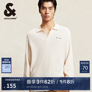 杰克·瓊斯（JACK&JONES）男裝秋冬新款時(shí)尚潮流百搭羊毛衫套頭毛衣靜奢風(fēng)POLO領(lǐng)針織衫男 A05 乳白色 XL 185