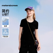 美特斯邦威短袖T恤女士2025夏季新款U領(lǐng)純色簡約透氣百搭打底體恤