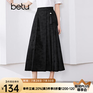百圖betu女裝夏新款半身裙國風(fēng)提花流蘇裝飾褶皺半身裙女2404X09 黑色 M