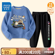 真維斯（Jeanswest）兒童套裝秋冬新款中大童加絨保暖長(zhǎng)褲男女童圓領(lǐng)衛(wèi)衣加厚兩件套潮 【加絨套裝】藍(lán)黑色（動(dòng)物航員） 140
