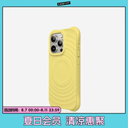CASETIFY 純色波漾手機(jī)殼 MagSafe兼容 硅膠手機(jī)殼 適用于蘋果iPhone16/15 Plus/Pro/Max手機(jī)保護(hù)殼 郁香黃Magsafe iPhone 15 Pro