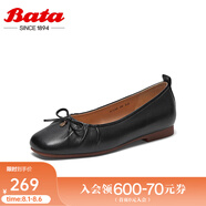 拔佳（Bata）淺口鞋女秋季商場新款百搭羊皮平軟底單鞋奶奶鞋人魚芭蕾舞鞋 黑色 35
