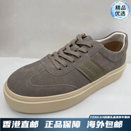 萊爾斯丹（le saunda）休閑隊(duì)長25春夏新款時(shí)尚厚底低幫系帶德訓(xùn)板鞋男 卡其色 39