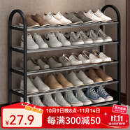 蝸家簡易鞋架家用多層拖鞋架簡約經(jīng)濟型宿舍寢室客廳門口后塵小鞋架子 K585黑色[寬76*高71CM]