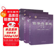 物理化學(xué) 傅獻(xiàn)彩 第六6版教材上下冊(cè)+物理化學(xué)學(xué)習(xí)輔導(dǎo) 南京大學(xué)化學(xué)學(xué)院 全3本 高等教育出版社