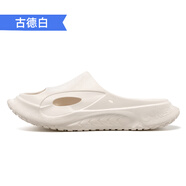 玩覓（ONEMIX）健身拖鞋沙灘涼拖男鞋游泳防滑拖鞋室內外穿同款潮搭籃球拖鞋 古德白 41-42