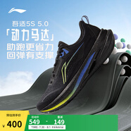 李寧吾適5S 5.0丨慢跑鞋男鞋25新款透氣緩震中考體測(cè)運(yùn)動(dòng)鞋ARSV021 黑色-3 40