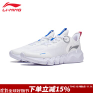 李寧FLEX跑步鞋男輕便休閑鞋防滑耐磨運(yùn)動(dòng)鞋網(wǎng)面透氣舒適春秋鞋子男款 33標(biāo)準(zhǔn)白【新款FLEX】 43