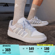 adidas ENTRAP休閑低幫運動(dòng)板鞋少年感復古籃球鞋男女阿迪達斯   白色/淺藍/灰色   47