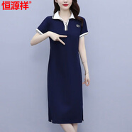 恒源祥polo連衣裙女過(guò)膝夏季寬松遮肚大碼胖mm翻領(lǐng)棉氣質(zhì)T恤中長(zhǎng)裙潮 藏藍(lán)色【優(yōu)質(zhì)棉質(zhì)面料】 2XL 建議130-145斤