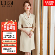 LISM國際一線(xiàn)品牌2025新款高端職業(yè)西裝連衣裙正式場(chǎng)合面試裙子售樓美 米白色7分袖送腰帶 S