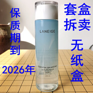 蘭芝（LANEIGE）水衡清盈精華水爽膚水200ml清爽水清盈乳液120ml保濕補水韓國 單瓶爽膚水200毫升 油性或中性偏油肌適合