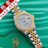 【二手99新】勞力士女表日志69173自動機械腕表 精鋼 內(nèi)鉆刻時尚名表后鑲鉆后盤狗牙圈 26MM貝母鉆刻大鉆后鑲鉆69173