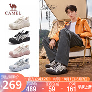駱駝（CAMEL）【王俊凱同款】戶外登山鞋 L25M202007M 米/銀/黑(男款) 40