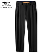 七匹狼2025春都市秋冬專柜品質(zhì)四面高彈如意腰休閑褲男士商務(wù)免燙休閑褲 A52-H6675黑色 29
