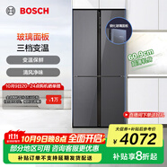 博世（BOSCH）冰箱497升大容量四開門十字對開門家用電冰箱 一級能效 超薄嵌入 玻璃面板 變溫保鮮 支持國家補貼 星際灰（K1C82EA73C）