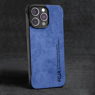 【品質(zhì)原裝】適用蘋果16手機(jī)殼無邊框新款iPhone16promax磁吸mags 【海軍藍(lán)】無邊框magsafe磁吸 蘋果16pro(6.3英寸)