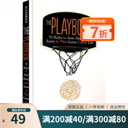 在路上漫步 尋寶小子 1999年紐伯瑞金獎(jiǎng)英文原版小說 Louis Sachar路易斯薩奇爾 電影同名讀物 青少年兒童文學(xué)獲獎(jiǎng)圖書 綠山墻 喬希的球場(chǎng) 精裝 紐伯瑞金獎(jiǎng) 970L