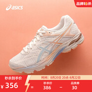 亞瑟士ASICS女鞋緩震運動鞋透氣跑鞋舒適百搭跑步鞋 GEL-FLUX 4 米色/粉色103 35.5