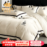 柏黎瑞（BERRY）輕奢天鵝刺繡100S長(zhǎng)絨棉防螨四件套全棉純棉被套床單笠品高級(jí)感4A 天鵝之舞-奶油【精美天鵝刺繡】 1.8米床單四件套（被套200*230）