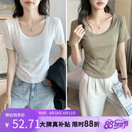 櫻姿娜精選【2件裝】2025新款t恤顯瘦修身女夏季短袖正肩圓領(lǐng)百搭上衣 【2件裝】白色+綠咖 L （100-120斤內(nèi)可穿）