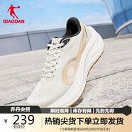 喬丹領(lǐng)航600運動(dòng)鞋男鞋夏季穩定減震慢跑步鞋子男