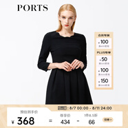 PORTS寶姿 秋季新品女裝露腰假兩件連衣裙a字裙SB9D002KWB008 黑色 M (6)