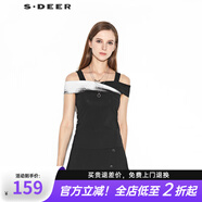 S.DEER圣迪奧女裝性感印花交叉吊帶T恤S20280142 黑色/91 M165