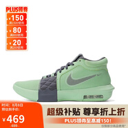耐克（NIKE）男子籃球鞋詹姆斯8代LEBRON VIII運動鞋F(xiàn)B2237-300 蒸汽綠 40.5 
