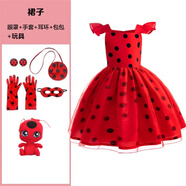 COMIC SOUL兒童瓢蟲(chóng)雷迪cosplay服 萬(wàn)圣節女童色波點(diǎn)篷篷連衣裙奇跡紅少女 圓點(diǎn)裙子+眼罩手套耳環(huán)包包玩具 80