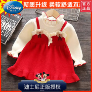 迪士尼（Disney）童裝0一5周歲女童連衣裙針織毛衣裙女寶寶洋氣秋裝公主裙嬰兒衣服 紅色【升級版】93%買(mǎi)家選擇精品精品優(yōu)貨 90 建議身高75-85cm精品優(yōu)貨品質(zhì)系列