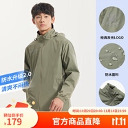 KELME/卡爾美運(yùn)動(dòng)風(fēng)雨衣男女情侶防風(fēng)衣防雨連帽足球訓(xùn)練外套 軍綠 M 170