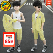 G.DUCKKIDS男童夏裝套裝兒童西裝三件套2022夏季新款小男孩花童禮服寬松休閑 01款西服黃色qkcaiig 130 建議身高115-125cm左右8-9歲