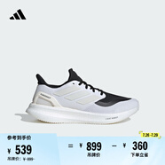 adidas PUREBOOST 5隨心暢跑超輕緩震回彈防滑耐磨跑鞋阿迪達(dá)斯   白/亮白/黑色   42
