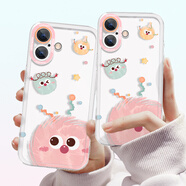 珂莉蔓適用蘋(píng)果17手機殼鏡頭全包iphone17保護套散熱硅膠超薄卡通可愛(ài)女生防摔高級ins透明軟殼-快樂(lè )煤球