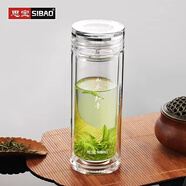 思寶玻璃杯山水知音雙層水晶杯男士泡茶杯商務(wù)車(chē)載便攜辦公水杯 350ml