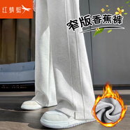 紅蜻蜓闊腿褲女休閑褲春秋新款衛褲小個(gè)子垂感窄版女士直筒褲運動(dòng)褲子 灰白色-九分褲 加絨 S 建議89-100斤