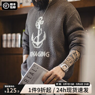 馬登工裝 美式復(fù)古針織船錨提花毛衣vintage套頭圓領(lǐng)打底衫男春季 灰咖色 L