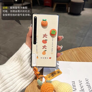 SMVP卡通貓咪適用于華為Mate X3手機殼折疊屏matex6潮牌創(chuàng  )意x5搞怪ins風(fēng)錢(qián)包xs2手提掛繩皮質(zhì)新款T男女 皮質(zhì)殼+大橘大梨印圖+小柿 華為MateX6