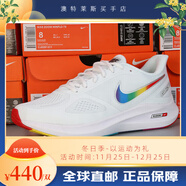 耐克（NIKE）/男鞋ZOOM WINFLO7X冬季登月飛線(xiàn)復古跑步女鞋休閑運動(dòng)鞋 彩虹白 38.5