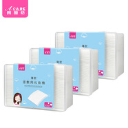 阿嚓熱化妝棉C1V-易上手卸妝棉片女拍爽膚水薄款濕敷臉部可拉伸 薄款 300片 3盒
