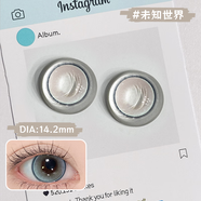 OVOLOOK 美瞳半年拋【2片禮盒裝】愛麗絲游綠色大直徑新款彩色隱形眼鏡 未知世界14.2mm/禮盒裝 125度