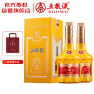 五糧液龍年生肖酒紀(jì)念酒 52度500mL*2瓶(含禮袋) 濃香型白酒