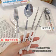 蘭圣佳304學(xué)生打飯食堂用帶宿舍碗套裝泡面泡面碗筷方便面碗不銹鋼圓形 餐具【三件套】無碗