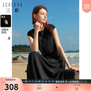 三彩2024春季新款法式優(yōu)雅小黑裙18姆米重磅真絲桑蠶絲連衣裙女 烏黑色 M 160/84A