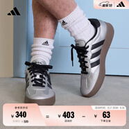 adidas「T頭鞋」BARREDA板鞋德訓(xùn)鞋男女春季新款阿迪達(dá)斯輕運(yùn)動 金屬銀/黑色/樹脂黃   38
